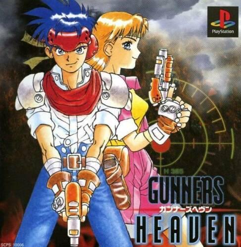 Gunner's Heaven - JP Playstation [Import]