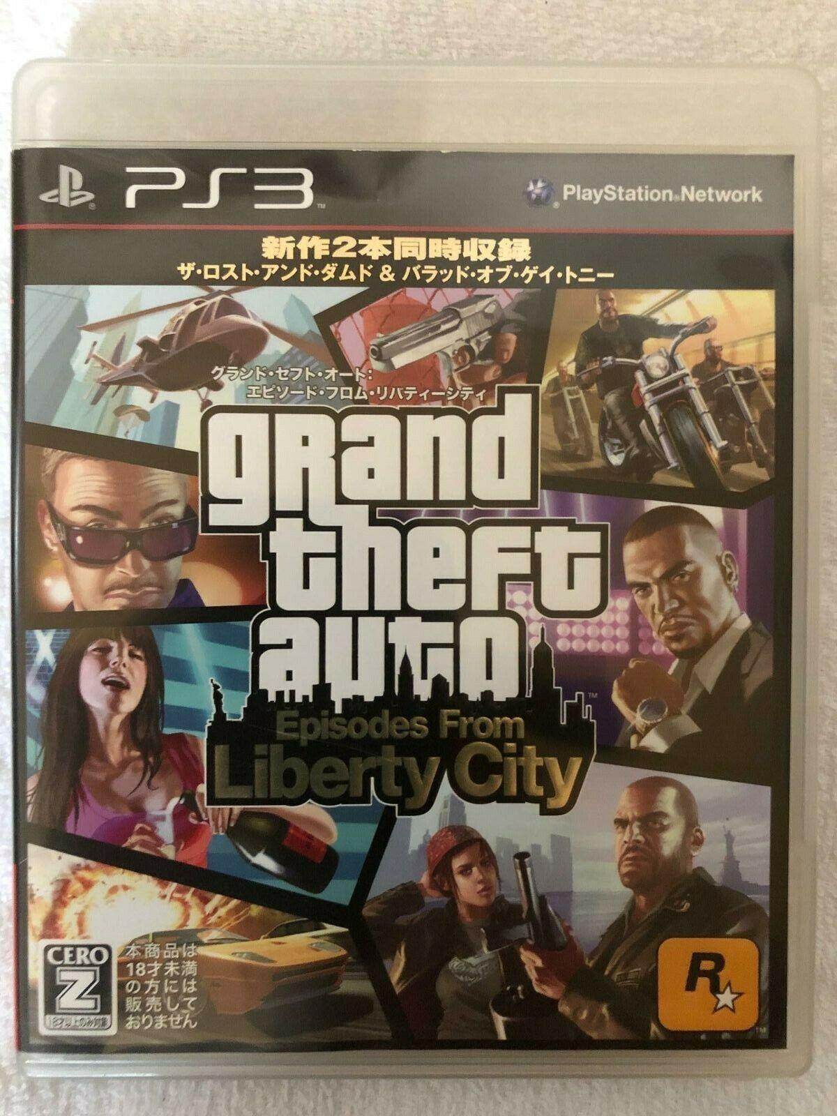 Grand Theft Auto: Episodes From Liberty City - JP Playstation 3 [Import]