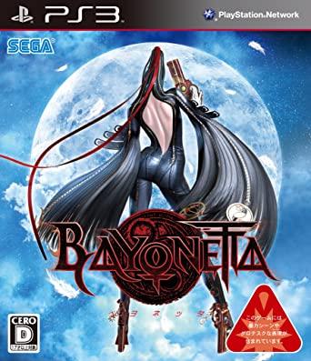 Bayonetta - JP Playstation 3 [Import]