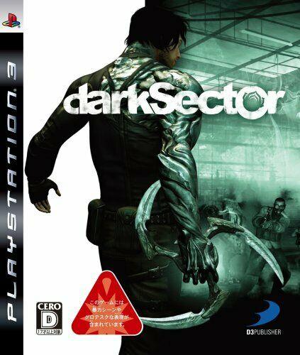 Dark Sector - JP Playstation 3 [Import]