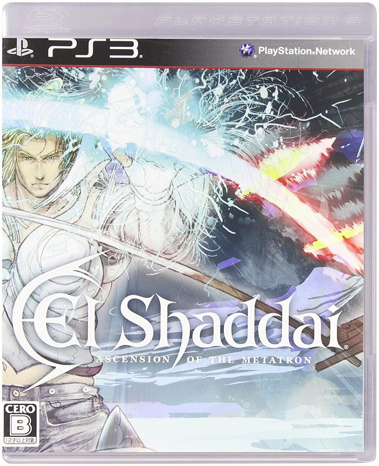 El Shaddai: Ascension of the Metatron - JP Playstation 3 [Import]