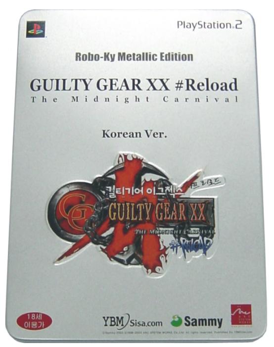 Guilty Gear XX #Reload [Robo-Ky Metallic Edition] - PAL Playstation 2 [Import]
