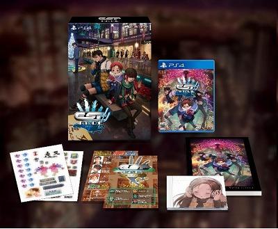 ESP Ra.De. PSI [Limited Edition] - JP Playstation 4 [Import]