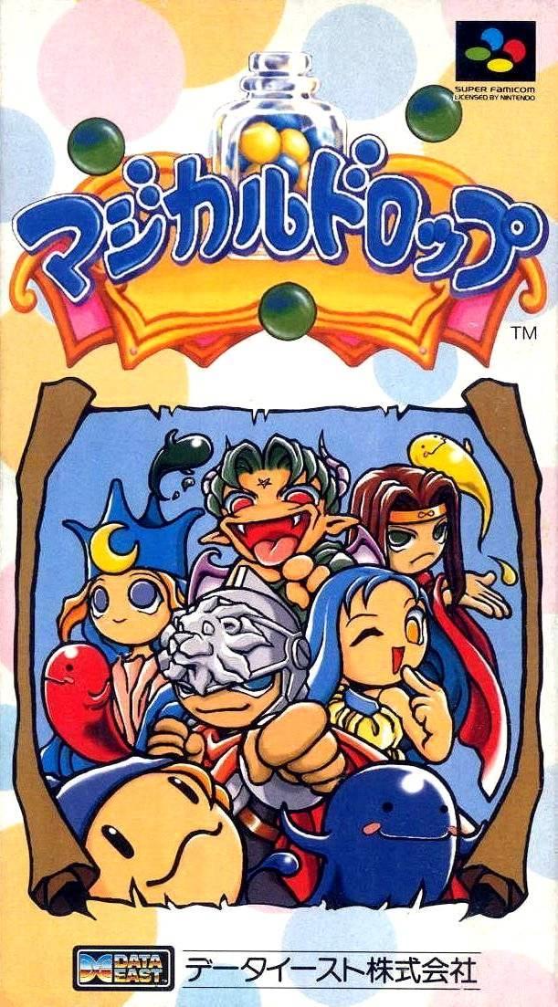 Magical Drop - JP Neo Geo Pocket Color [Import]