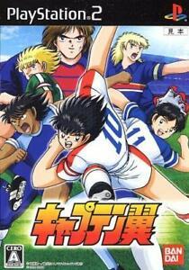 Captain Tsubasa - JP Playstation 2 [Import]