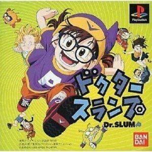 Dr. Slump - JP Playstation [Import]