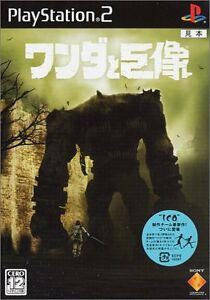 Shadow of the Colossus - JP Playstation 2 [Import]