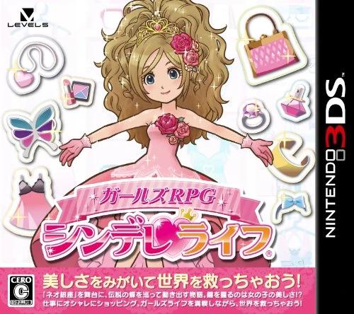 Girls RPG: Cinderellife - Nintendo 3DS