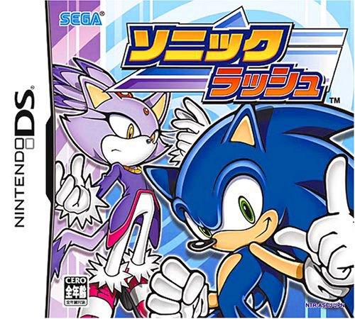 Sonic Rush - JP Nintendo DS [Import]