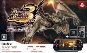 PSP Monster Hunter Portable 3rd New Hunter's Pack - JP Console [Import]