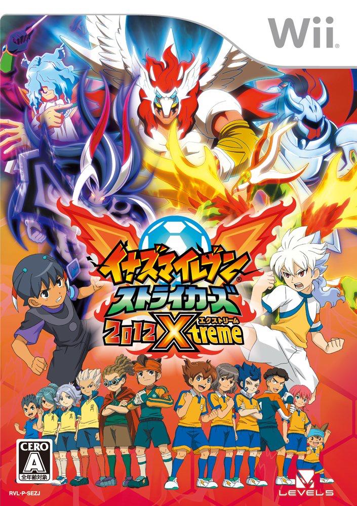 Inazuma Eleven Strikers 2012 Xtreme - JP Wii [Import]