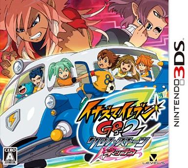 Inazuma Eleven Go 2 Chrono Stone Neppu - JP Nintendo 3DS [Import]