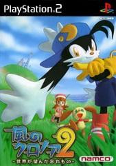 Kaze no Klonoa 2 - PlayStation