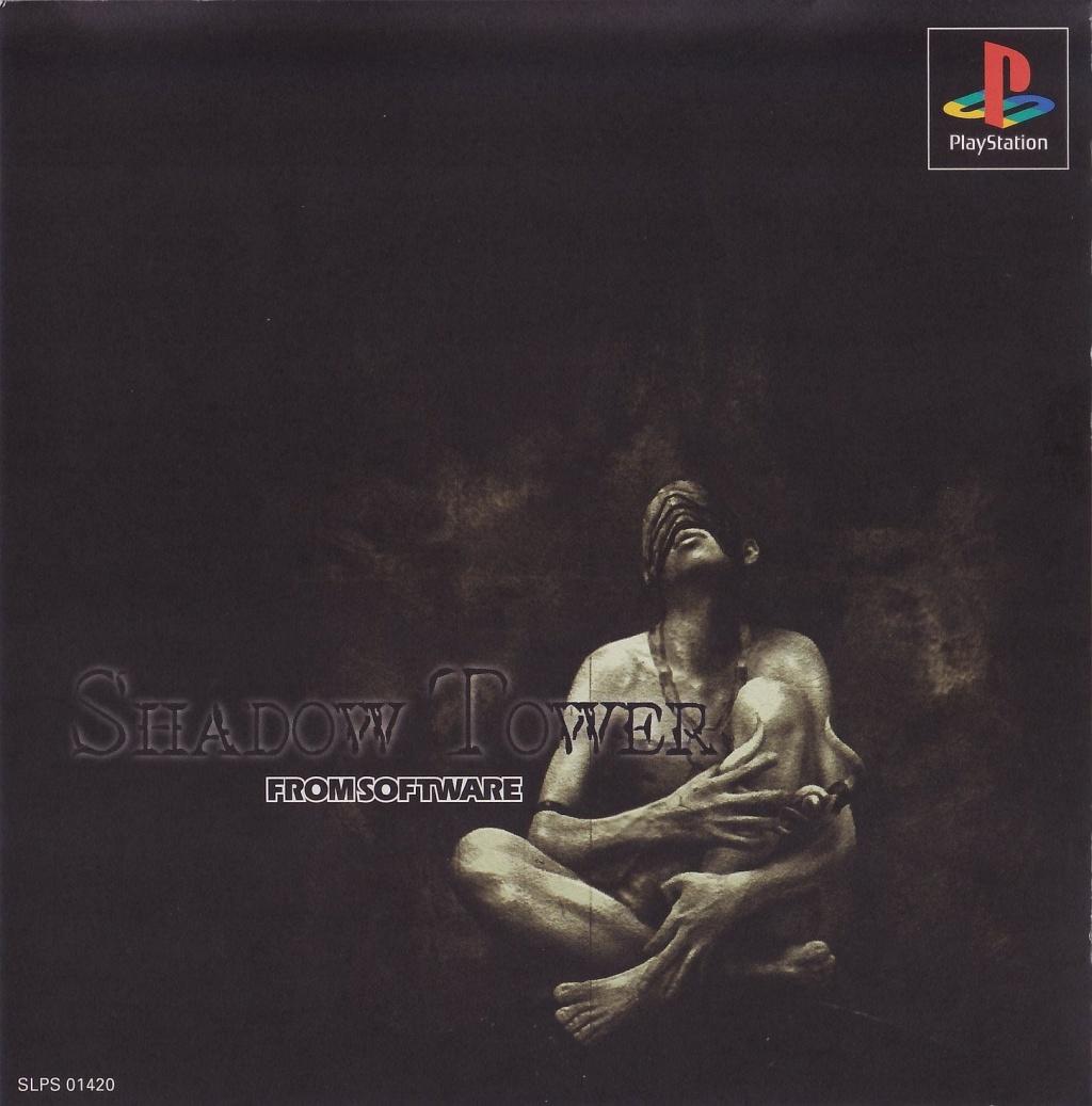 Shadow Tower - JP Playstation [Import]