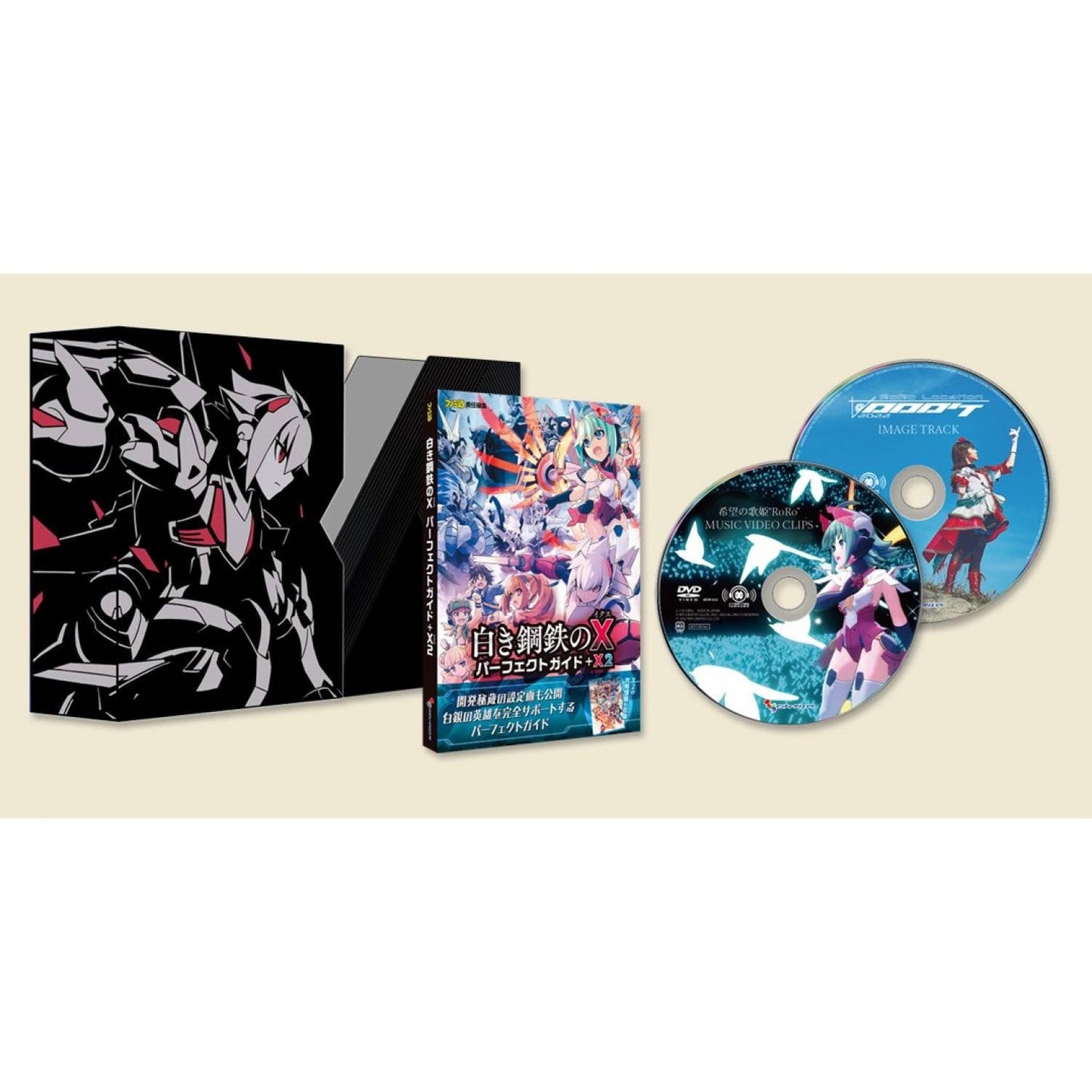 Gunvolt Chronicles: Luminous Avenger iX 2 [Limited Edition] - JP Nintendo Switch [Import]