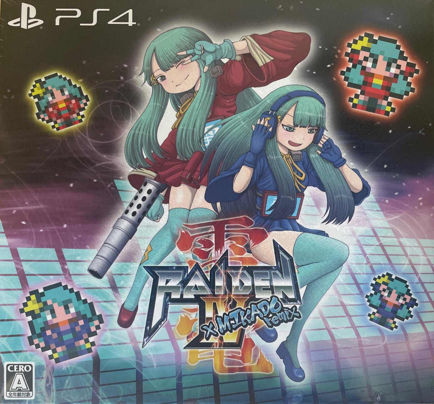 Raiden IV X MIKADO Remix [Limited Edition] - JP Playstation 4 [Import]