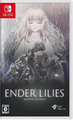 Ender Lilies: Quietus of the Knights - JP Nintendo Switch [Import]