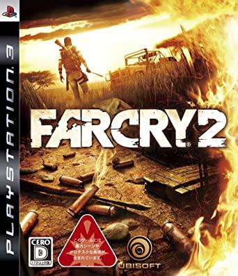 Far Cry 2 - JP Playstation 3 [Import]