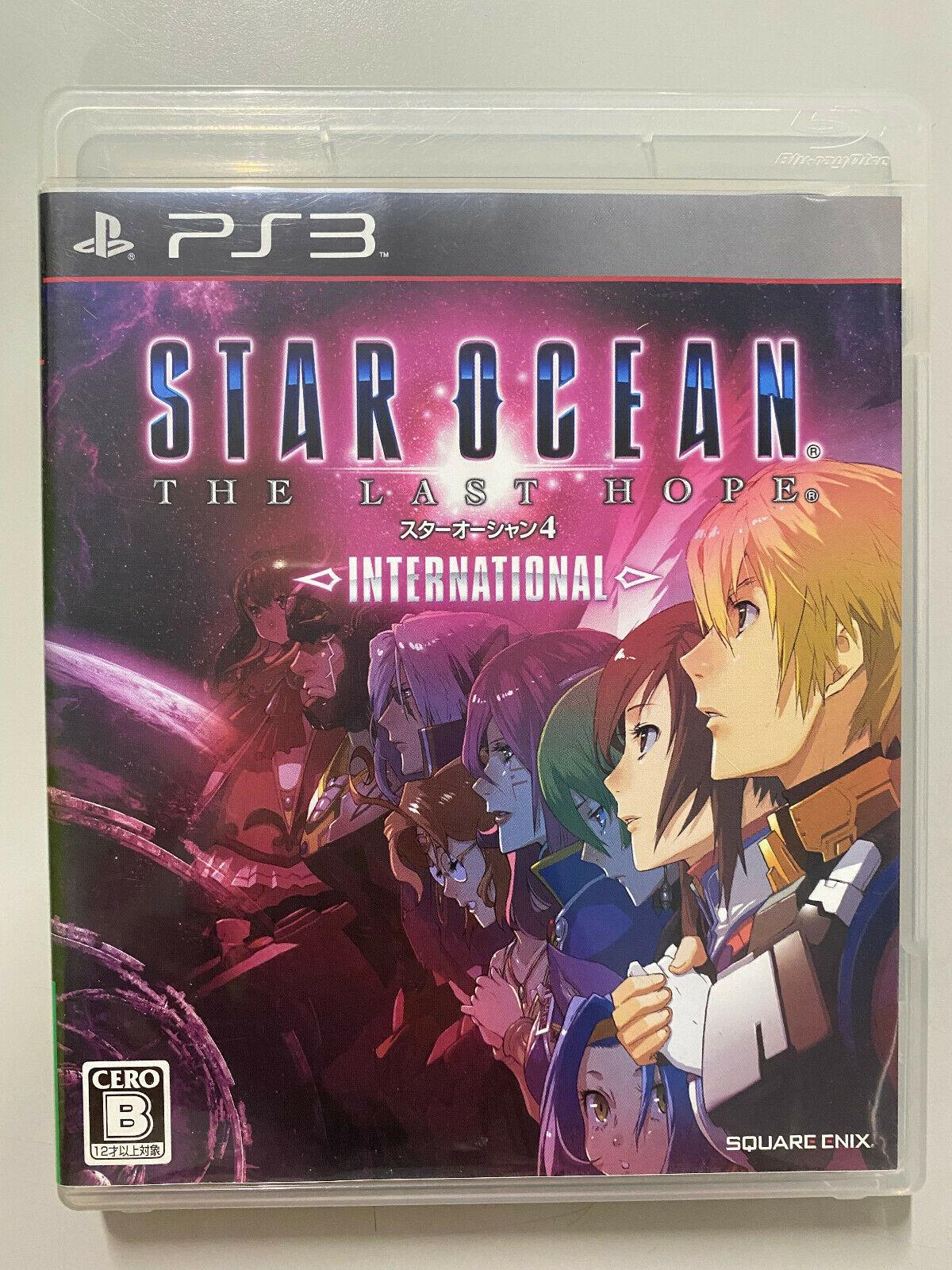 Star Ocean: The Last Hope International - JP Playstation 3 [Import]