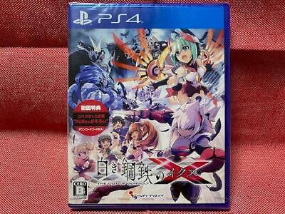 Gunvolt Chronicles Luminous Avenger IX - JP Playstation 4 [Import]