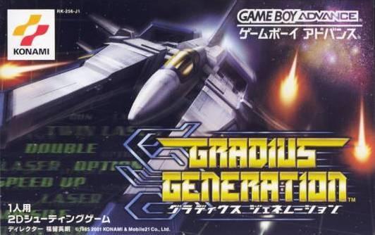 Gradius Generation - JP Game Boy Advance [Import]