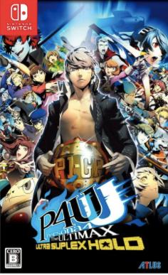 Persona 4: The Ultimax Ultra Suplex Hold - JP Nintendo Switch [Import]