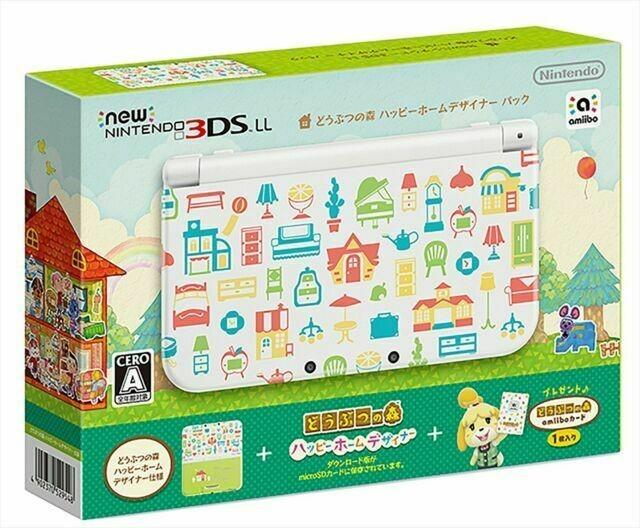New Nintendo 3DS LL Animal Crossing: Happy Home Designer - JP Console [Import]