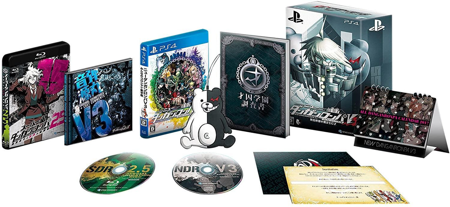 Danganronpa V3 [Limited Box] - JP Playstation 4 [Import]