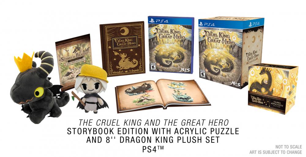 The Cruel King and the Great Hero [Treasure Trove] - PlayStation 4