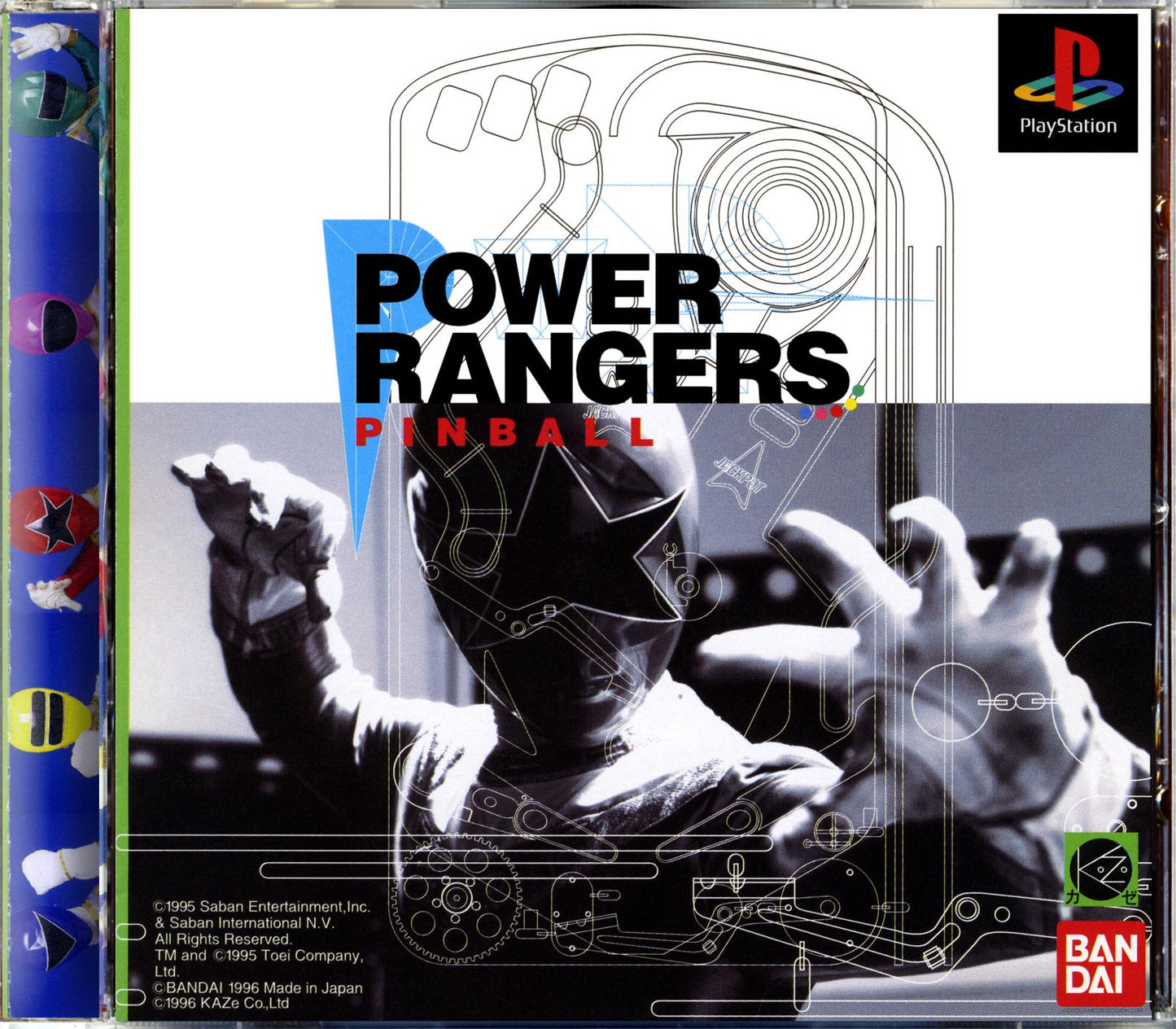 Power Rangers Pinball - JP Playstation [Import]