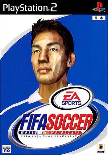 FIFA Soccer World Championship - JP Playstation 2 [Import]