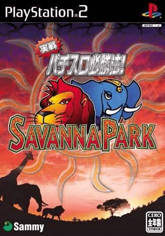 Jissen Pachi-Slot Hisshouhou! Savanna Park - JP Playstation 2 [Import]