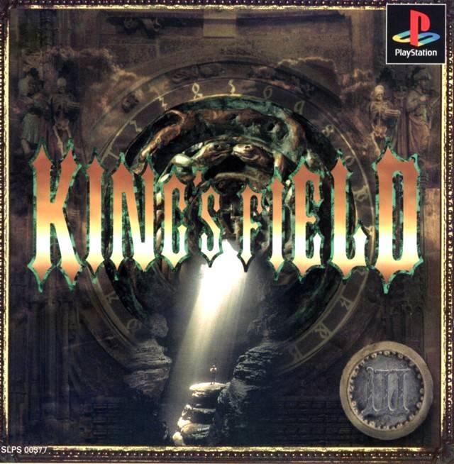 King's Field III - JP Playstation [Import]