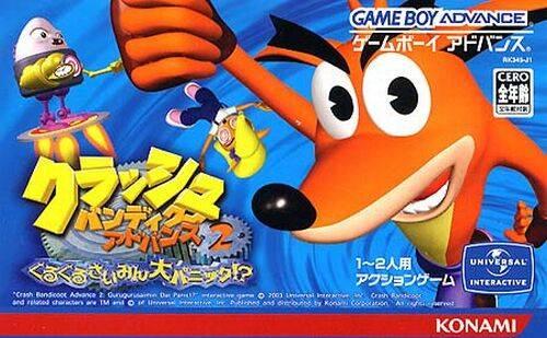 Crash Bandicoot Advance 2: Guruguru Saimin Dai Panic - JP Game Boy Advance [Import]