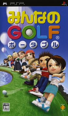 Everybody’s Golf - JP PSP [Import]