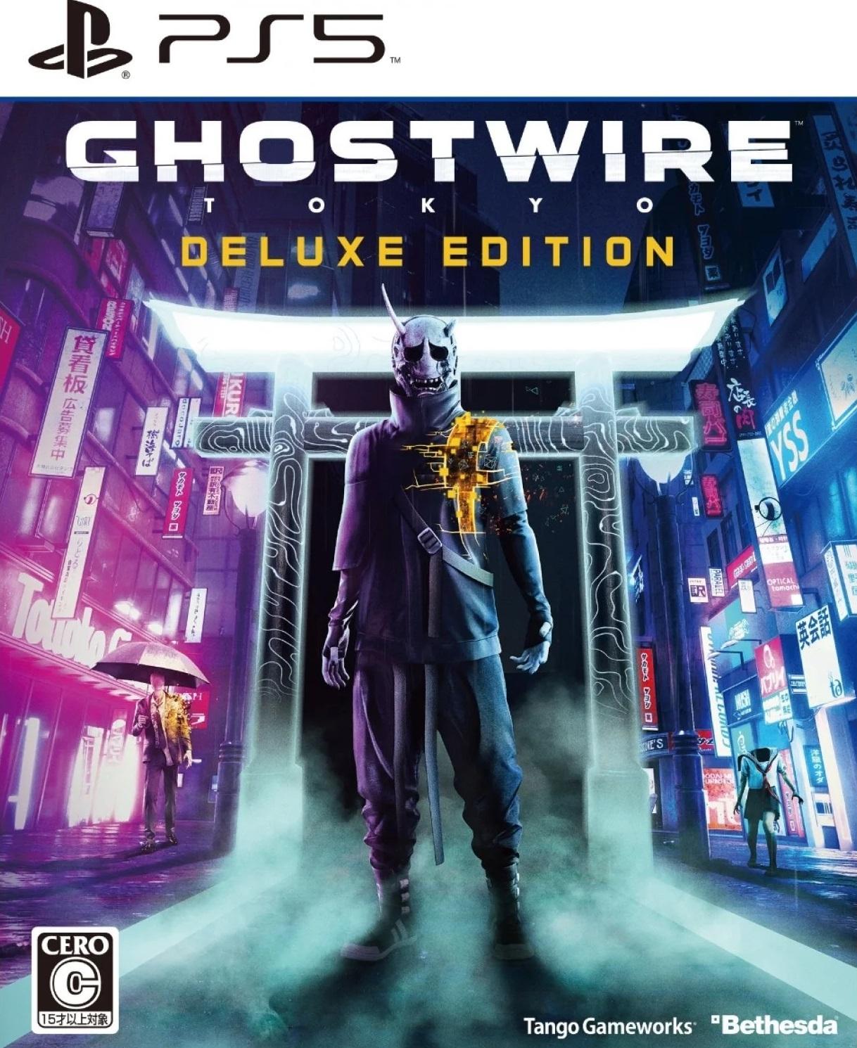Ghostwire: Tokyo [Deluxe Edition] - JP Playstation 5 [Import]