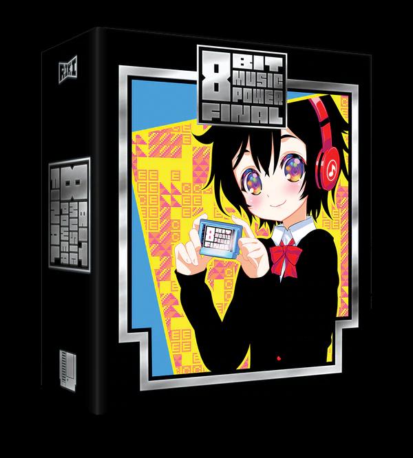8Bit Music Power Final [Collector's Edition] - NES