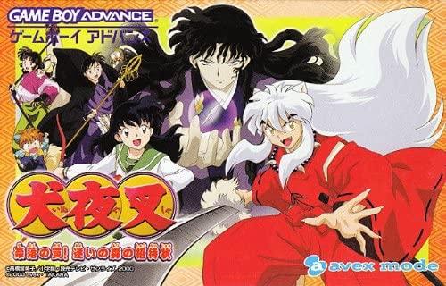 Inuyasha: Naraku no Wana Mayoi no Mori no Shoutaijou - Game Boy