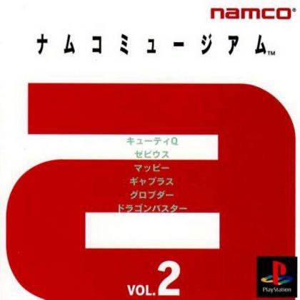Namco Museum Vol. 2 - JP Playstation [Import]