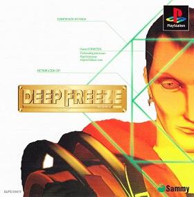 Deep Freeze - JP Playstation [Import]
