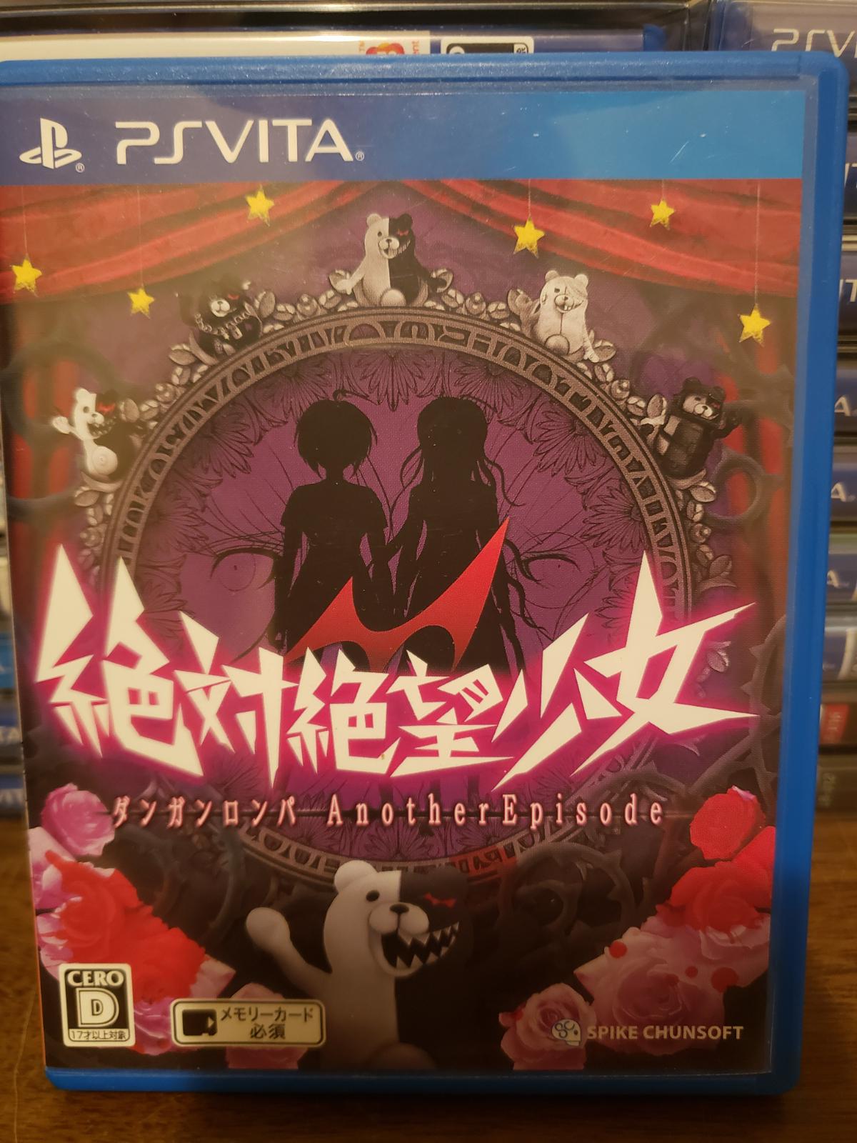 Danganronpa Another Episode: Ultra Despair Girls - PlayStation