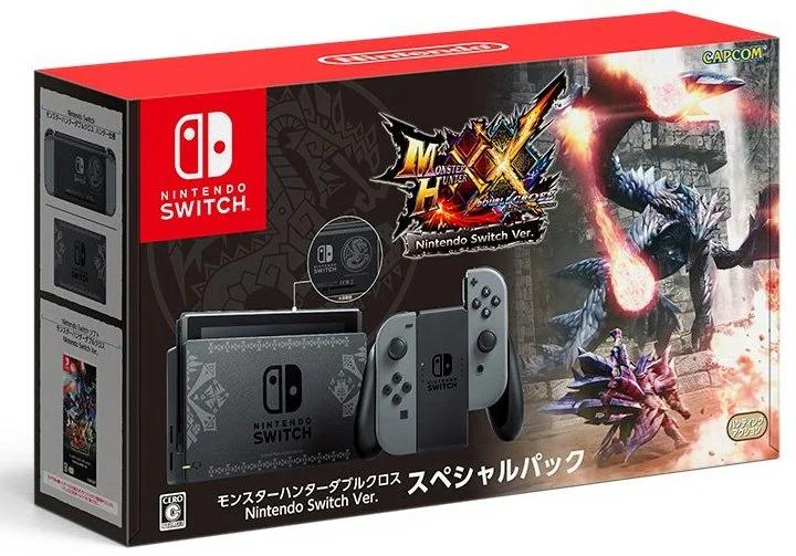 Monster Hunter Double Cross Special Pack - JP Console [Import]