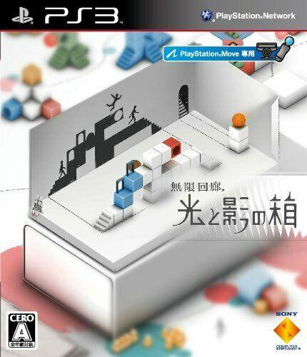 Echochrome II - JP Playstation 3 [Import]
