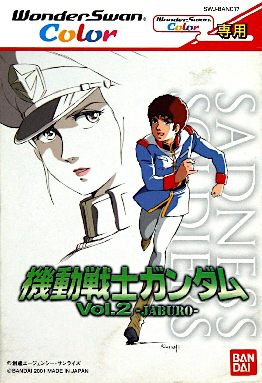 Mobile Suit Gundam Vol. 2 Jaburo - WonderSwan Color [Import]