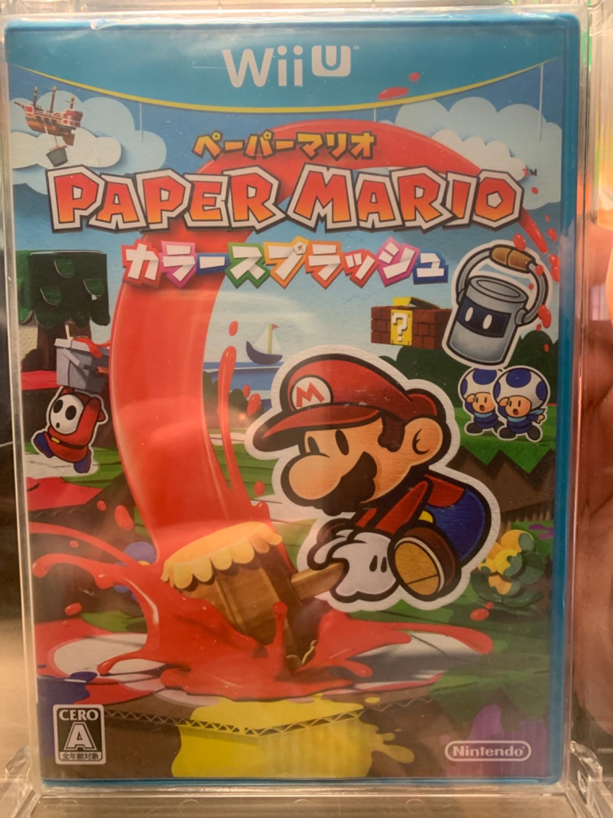 Paper Mario - JP Wii U [Import]