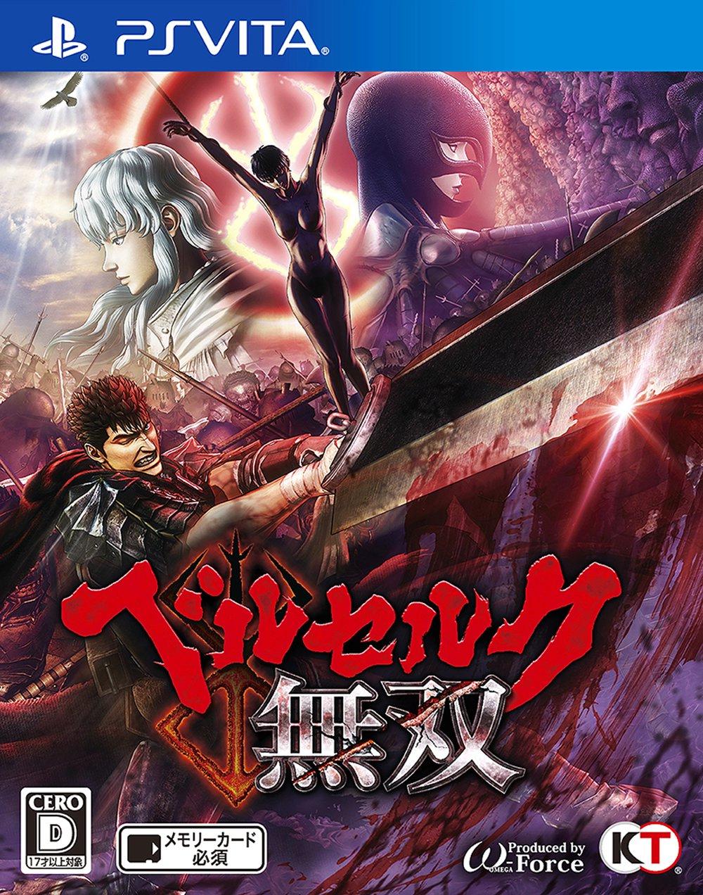 Berserk Musou - JP Playstation Vita [Import]