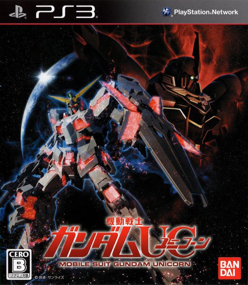 Kidiu Senshi Gandam UC - JP Playstation 3 [Import]