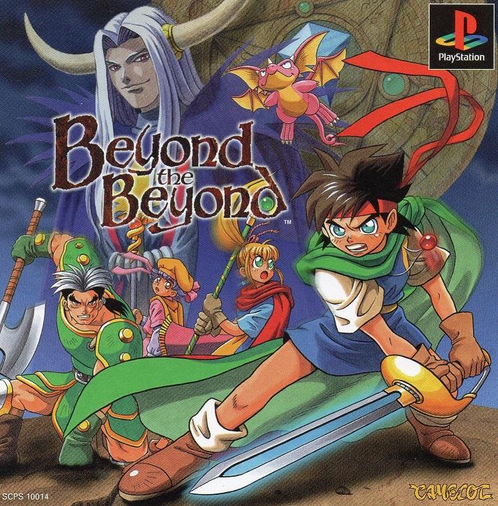 Beyond The Beyond - JP Playstation [Import]