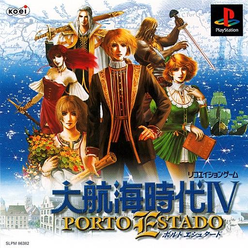 Daikoukai Jidai IV: Porto Estado - JP Playstation [Import]