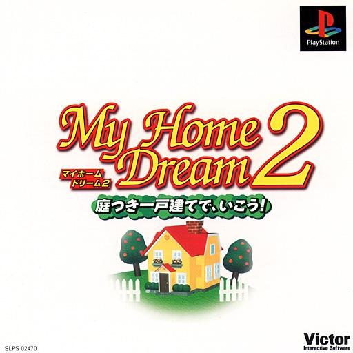 My Home Dream 2 - JP Playstation [Import]